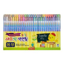 동아 50색 52본 샤프식 색연필 노랑병아리 돌돌이, 상세페이지 참조, 단품