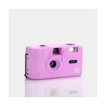 코닥 M35 리유저블 35mm 포인트 앤 슛 Purple 컴팩트 필름 카메라