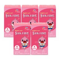 엔돌핀팩토리 돌피니 와트, 5개, 50g