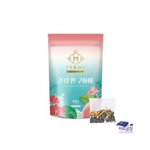 엠페르뒤 폴링 인 구아바