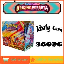 Pokémon 카드 이탈리아 TCG:Spada e 스쿠도-Origine perduma 부스터 소용 트레이딩 TCG 게임 난감, 07 Origine Perduta