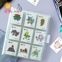 띠부씰 앨범 잼스튜디오 씰스티커북 미니 포켓, 01다이아