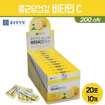 비타민씨 가루 스틱 비타민C 분말 휴대용 약국 VITAMIN C 레몬맛 자일리톨 비타민B 함유 종근당건강 비타씨 플러스 임산부 청소년 남성 여성 피로 회복, 2박스, 비타씨 플러스 200팩