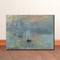 PM009 명화 모네의 인상 해돋이 캔버스액자, 무광일반_L_24cm x 33cm