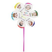 5월 가정의달 축제 기념 우리가족 도안 바람개비 5인용 DIY수업 상상력 집콕생활 초등2