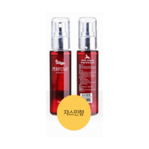 애견 향수 펫퍼스 뉴 향수 60ml-, 자스민향, 자스민향