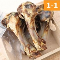 애견 수제간식 대형견간식 양사골뼈 (2p) x 10, 단품, 상세페이지 참조