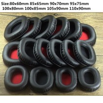 이어폰고무캡 호환 아이팟 버즈2이어팁 100x80mm 타원형 소프트 폼 이어 패드 쿠션 이어 패드 sennheiser 헤드폰용 akg용 ath용 대형 오버이어, 90x70mm 블랙 네트