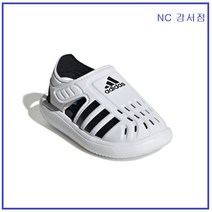 [아디다스키즈/NC강서점] WATER SANDAL I GW0388