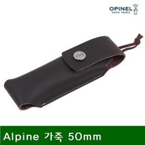 TDH349606오피넬 칼집 Alpine 가죽 50mm 135mm (1EA)