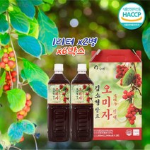 선물로좋은 문경 오미자차 발효 오미자 진액 원액 엑기스 국내산 김소형 오미자청 고지베리 2리터 x6박스