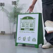 실외 간판 A형 배너 철재 입간판 카페 가게 철제 세로 스탠드 광고판 led, 그린