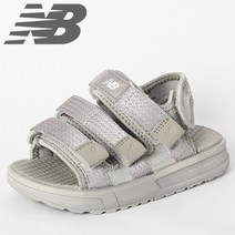 뉴발란스 주니어 샌들 K3205G2P 그레이