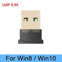블루투스 동글 USB 블루투스 호환 5.0 송신기 수신기 어댑터 오디오 AUX 동글 무선 변환기 컴퓨터 PC 노트북 마우스, Mode A no drive_블루투스 v5.0