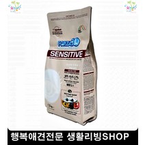 3개월강아지사료추천 웰시코기사료추천 애견사료추천 3개월강아지
