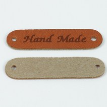 고급 미니 핸드메이드 인조 모조 가죽 라벨 라밸 패치 DIY 뜨개 자수 양모 펠트 퀼트 목도리 모자 니트 옷 포인트 장식 꾸미기 선물 재료 브라운 갈색, 초코