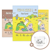 [3SET] 헤이씨리! 다이어트 프로틴 시리얼 400g x 3개 단백질 그래놀라 대용량, 바나나, 초코, 오리지널