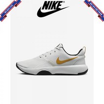 [미국정품] 나이키 맨즈 시티 랩 TR DA1352-007