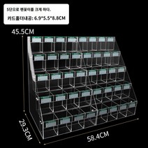 매장용 필기구 아크릴 계단식 진열대 펜 꽂이 문구점 볼펜 샤프 디스플레이 매대, 1개, J.더블 5단 40칸