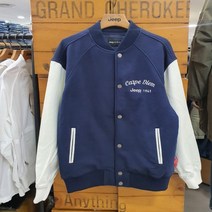 지프 쭈리 스타디움 점퍼