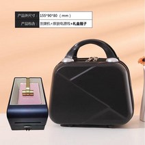 포커 블랙잭 트럼프 카드 게임 셔플기 분배기 카지노, 블루투스 스카이 블루 + 블랙 수납 박스
