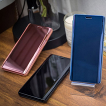 갤럭시S10 스타일뷰 플립 케이스 G973
