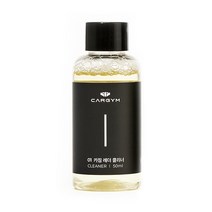 카짐 레더포스 세정제 자동차 가죽시트 오염제거 클리너 50ml, [단독구성]클리너