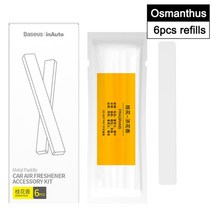 baseus car air freshener 금속 세라믹 향수 자동차 인테리어 액세서리 미니 재사용 자동차 디퓨저 자기 자동차 향수, 오스만투스 리필 6개, 협력사