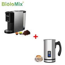 BioloMix 3 in 1 에스프레소 커피 머신 19Bar 1450W 다중 캡슐 커피 메이커 Fit Nespresso Dolce Gusto 및 커피 분말, BK-513 N MFS, 협력사, 영국