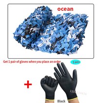 몽골텐트 몽골천막 인디언텐트 위장망 2x2 m 위장 그물 사냥용 정원 자동차 야외 캠핑 그늘 텐트 4x5, 07 Marine camouflage_04 2mx4m