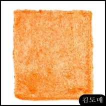 KDM 밍크 행주(5매입) 가정용 행주 살균기 주방용 업소용 위생행주 가정용 청소 행주 포, KDM 1, KDM 1