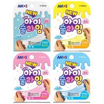 슬라임 촉감놀이 어린이 클레이 미술 장난감 놀이, 하늘