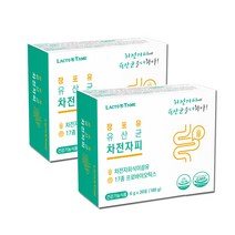 차전자피 분말 가루 신바이오틱스 유산균 쾌변 장건강 식이섬유 2중기능성원료 식약처인증 건강기능식품 30스틱x2박스