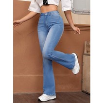 l2023신상l SHEIN EZwear 솔리드 나팔 청바지 201249