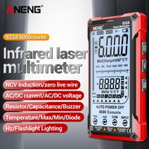 [JS] ANENG 스마트 멀티미터 적외선 레이저 AC/DC 전압 계량기 NCV 다이오드 Hz 온도 캐패시터 6000 카운, 02  622A Pro