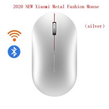 무선 무소음 게이밍 버티컬 마우스 샤오미 Mijia 블루투스 게임 1000 2.4GHz 와이파이 링크 광학 미니 금속, silver