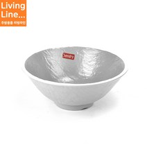 Kitchen 심플 투톤 멜라민 굽찬기 깊은 높은 반찬 그릇 업소용 찬기 반찬볼, ♥Kitchen_로코 그레이 원형굽볼 SK-057♥, 1개