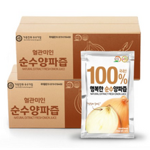 HACCP인증 행복한 순수양파즙 100포 / 무안양파100% 100ml, 100개