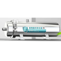지하수 필터 주방 정수 여과기 폐수 우물 처리기 정화, 1500L, 1500L