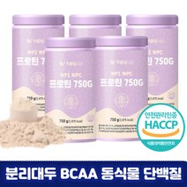 BACC 농축 유청 동물성 단백 분말 뉴신 단백질 보충제 중년 남자 남성 WPIWPH 하루한끼 우유 멸치탈출 프로틴 5통, 상세페이지 참조, 상세페이지 참조, 상세페이지 참조, 상세페이지 참조