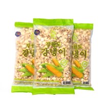 강원도강냉이, 160g, 3봉