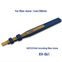 Besdia Xebec 세라믹 섬유 스톤 클립 1006/1010/ 벨스톤 연마 오일 3x x 13 / 6x13mm, [01] Clip  XH-061(1006)
