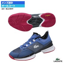 라코스테 테니스화 Men Ag-LT21 Ultra 0722 1 SM00103 (221)