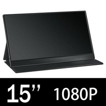 FHD 휴대용 게이밍 모니터 터치 스크린 아이폰 호환 노트북 XBox PC PS4/5 용 HDR IPS USB HDMI C 타입 3.1 디스플레이 15 인치 1080P, [03] 1080P, [03] AU 플매트 카펫 러그