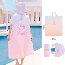 성인 비치 가운 수영장 바다 망토 후드 타월 서핑, E-블루파우더그라데이션