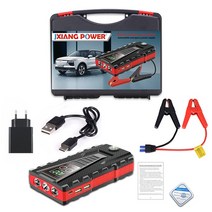차도리 점프스타터 12v 24v (에서 선박 us) 22000mAh 자동차 점프 스타터 보조베터리 휴대용 배터리 부스, 01 with toolbox