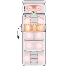 안마 온열두타매트 전신 자동 마사지기 침대 다용도, 익스클루시브 에디션