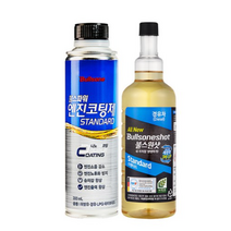 불스원 엔진관리세트 불스원샷+불스파워 경유차, 디젤/경유, 2세트