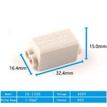 정션박스 분전함퀵와이어 커넥터 T 형 고전력 터미널 블록 60A/400V 1-6mm2 전기 케이블 분배기 100A/1000V, 02 ZK-1306_01 5PCS