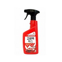 (8801324122131)불스원 고광택왁스550ml